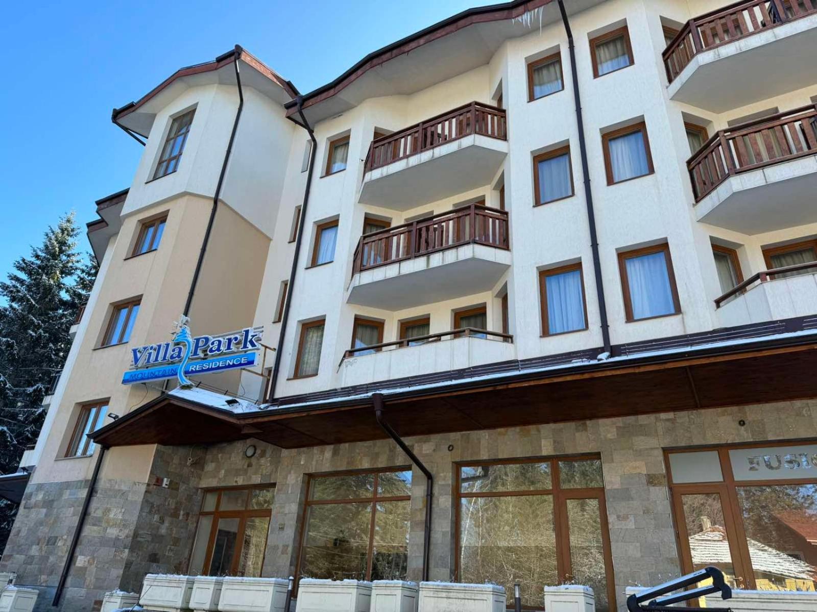 Forest Apartment/ Villa Park Borovets Esterno foto